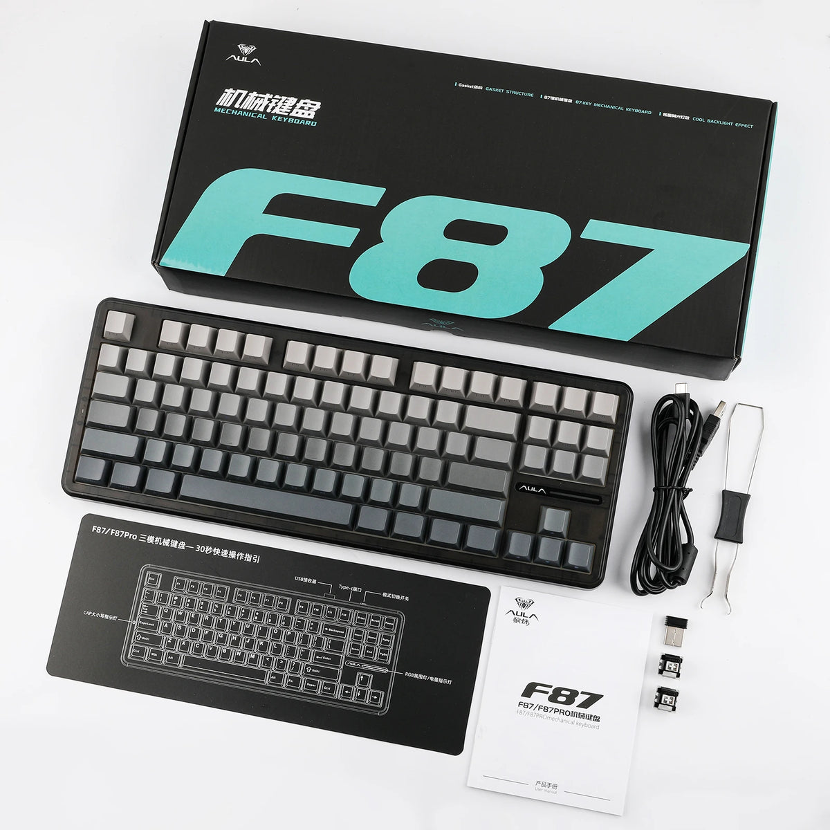 Epomaker x Aula F87 Pro 87-Key Mechanical Keyboard